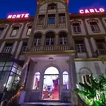 Monte Carlo מלון פונשל